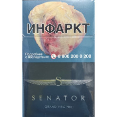 Сигареты Сенатор Гранд Вирджиния Нано (Senator Grand Virginia Nano)